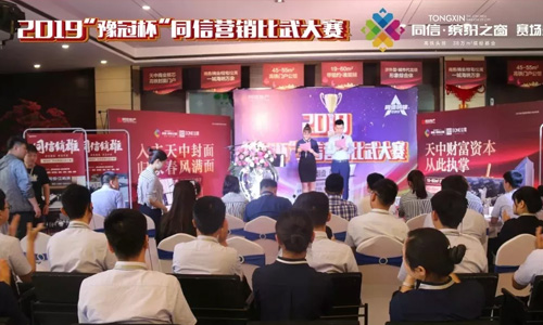 同信銷雄│外圍賽首站落幕 ，繽紛之窗王者角逐！