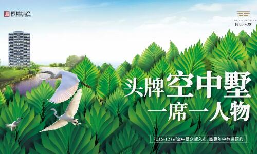 中秋豈能無(wú)禮？8重團(tuán)圓禮拿到手軟！