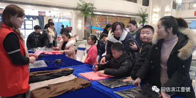 相約濱江 | 花樣圍巾，讓溫暖無“圍”不至