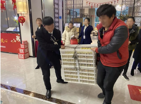 103斤雞蛋被掂走了，但是現(xiàn)金紅包還在繼續(xù)免費(fèi)送