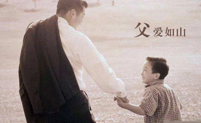 河畔有約|父愛如“衫”，無可T代