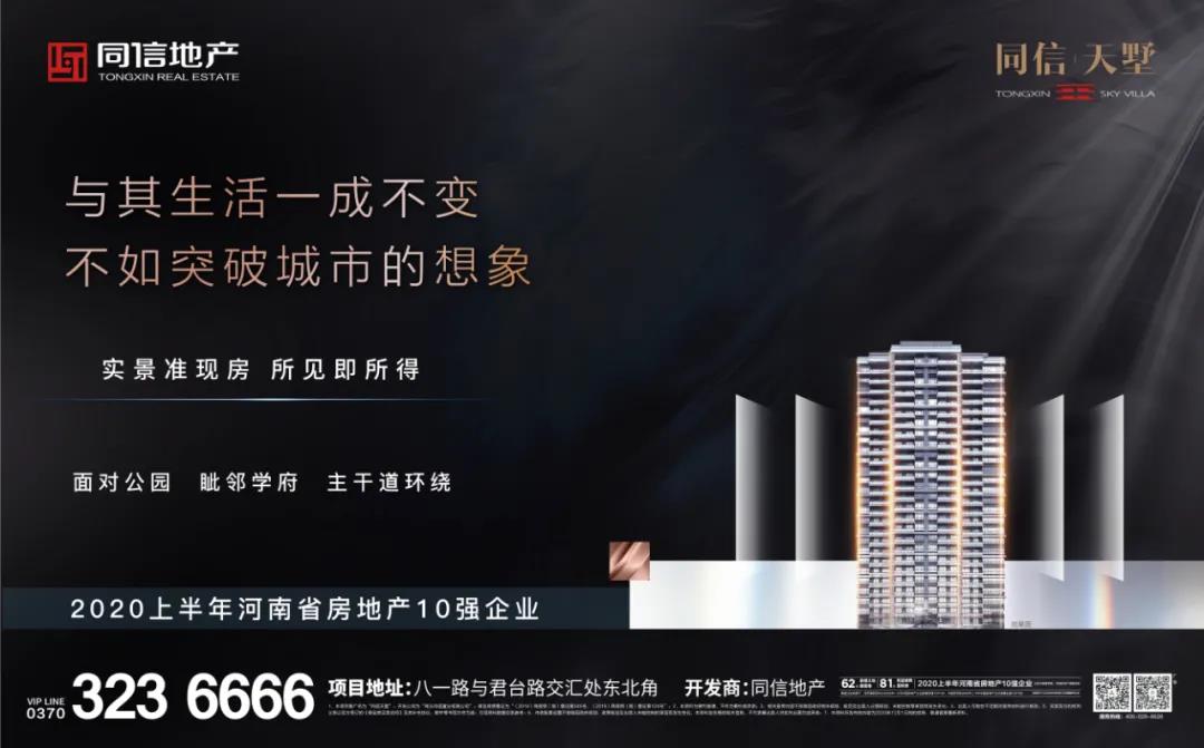 返鄉(xiāng)過(guò)年還是就地過(guò)年？你的選擇是？